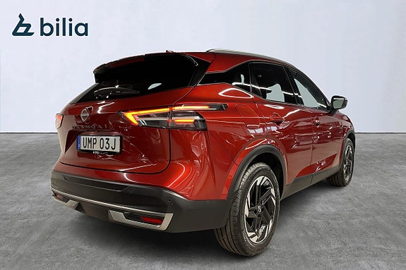 Nissan Qashqai 4 of 20