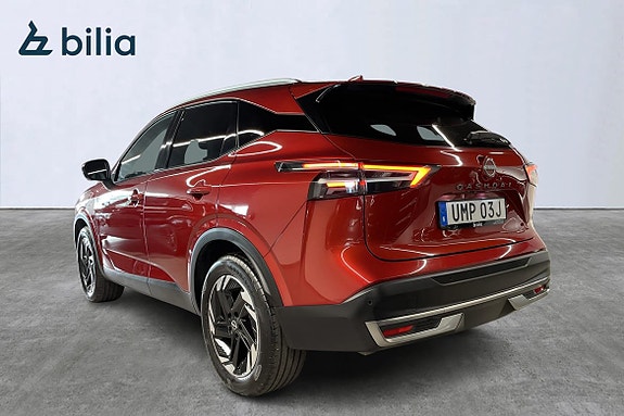Nissan Qashqai 5 of 20