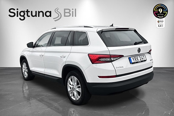 Skoda Kodiaq 3 of 26