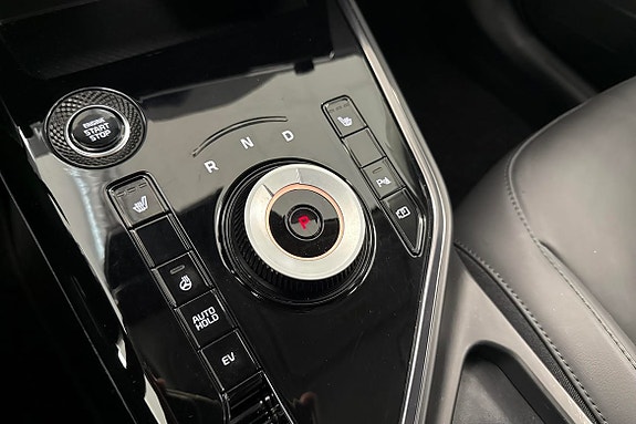 Kia Niro 15 of 21