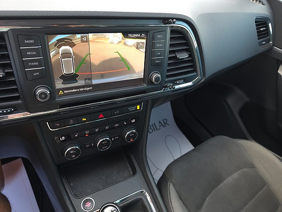 Seat Ateca 11 of 14