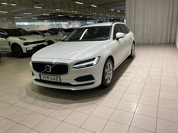 Volvo V90 30 of 30