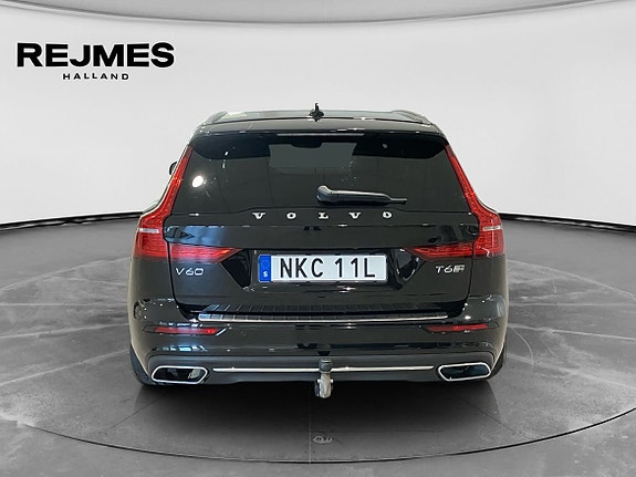 Volvo V60 8 of 16