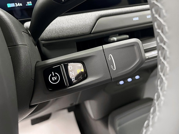 Kia EV3 12 of 27