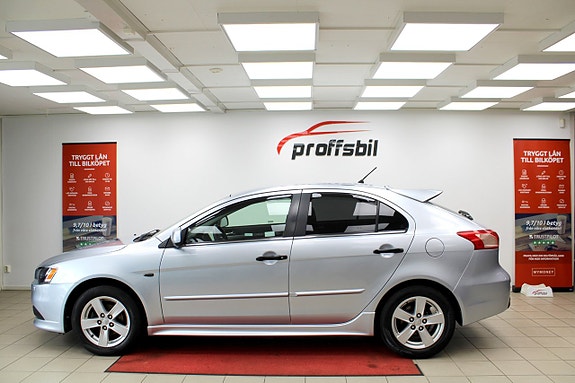 Mitsubishi Lancer 2 of 26