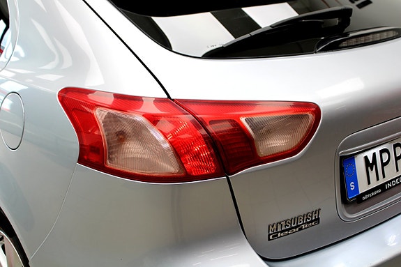 Mitsubishi Lancer 25 of 26