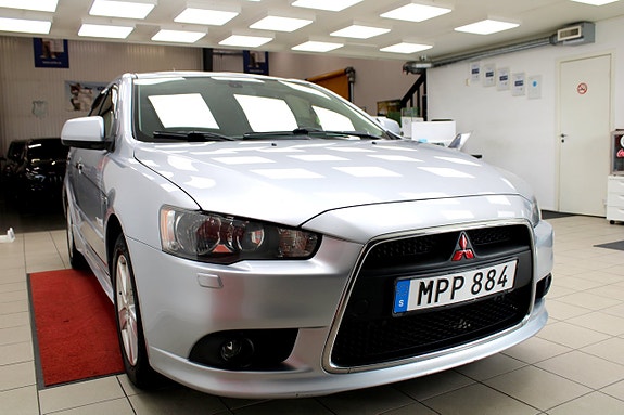 Mitsubishi Lancer 5 of 26