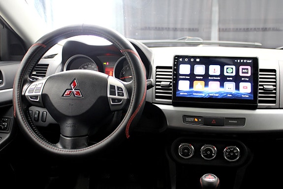 Mitsubishi Lancer 10 of 26