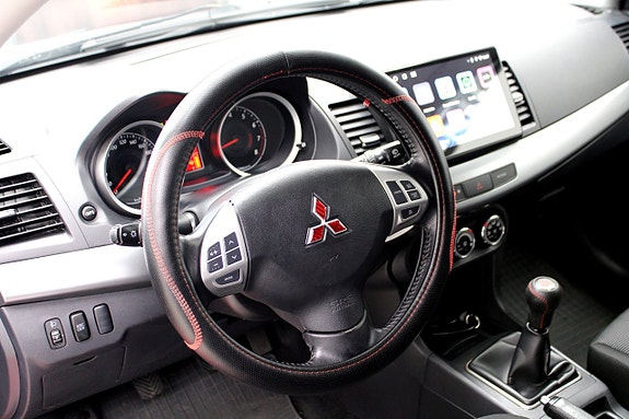 Mitsubishi Lancer 15 of 26