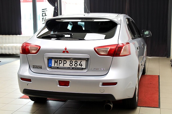 Mitsubishi Lancer 8 of 26