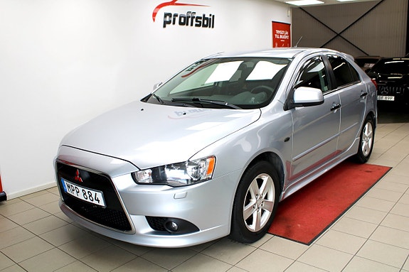 Mitsubishi Lancer 3 of 26
