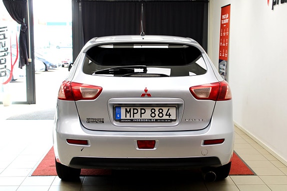 Mitsubishi Lancer 7 of 26