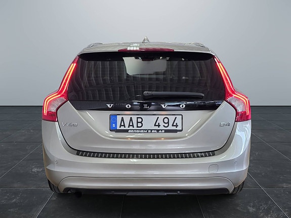 Volvo V60 5 of 23