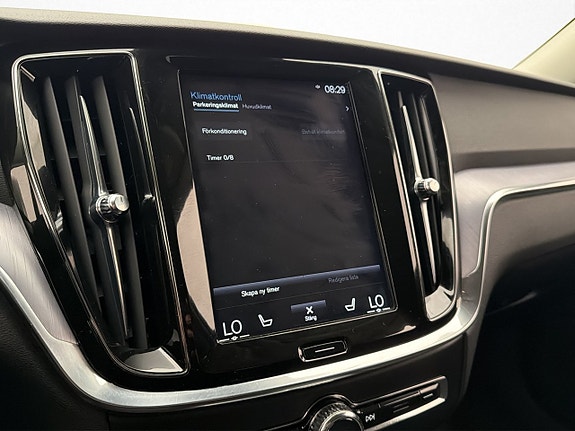 Volvo V60 23 of 30
