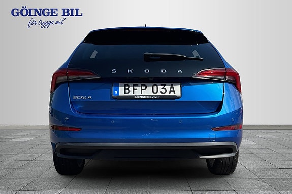 Skoda Scala 7 of 16