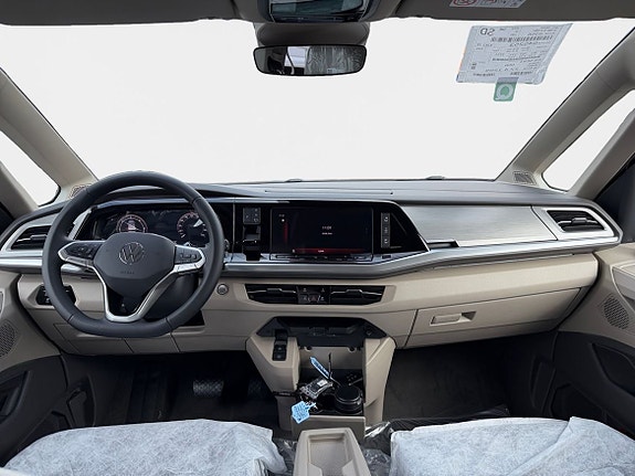Volkswagen Multivan 12 of 25