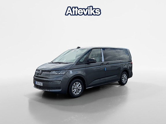 Volkswagen Multivan 7 of 25