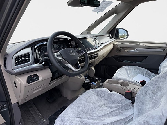 Volkswagen Multivan 9 of 25