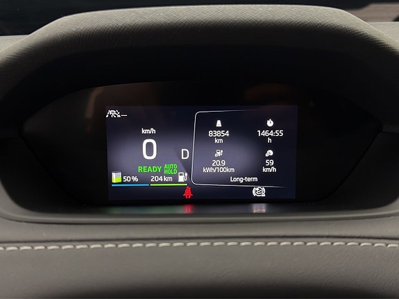 Skoda Enyaq 17 of 30