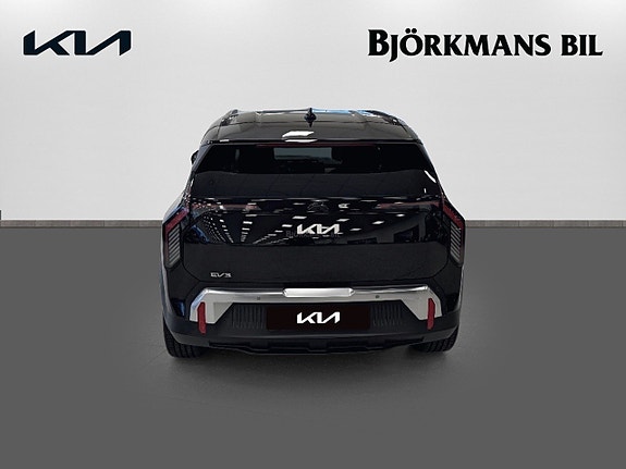 Kia EV3 5 of 21