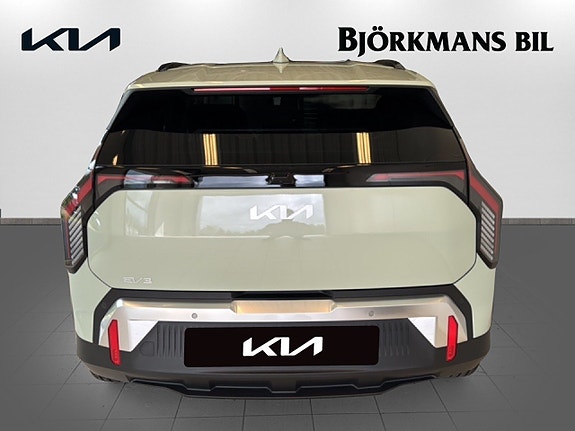 Kia EV3 5 of 17