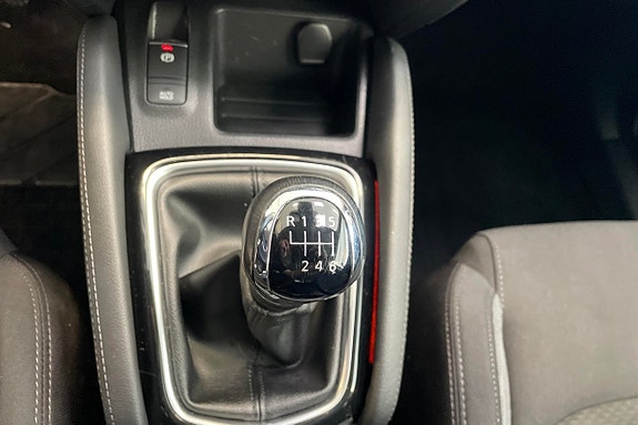 Nissan Qashqai 25 of 26