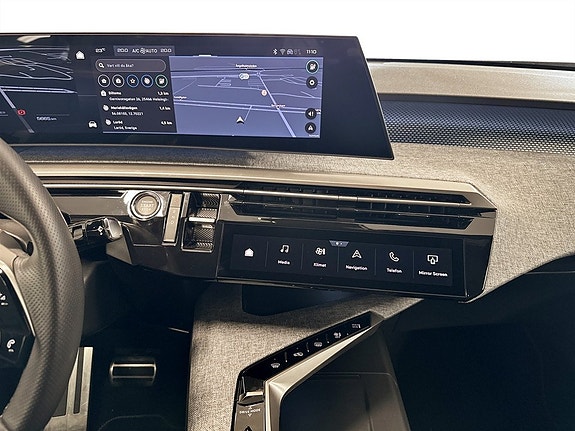 Peugeot e-3008 12 of 14