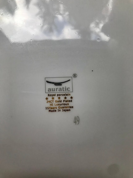 Product image 2 of 9