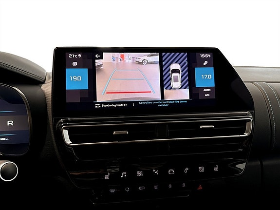 Citroen C5 Aircross 9 of 17