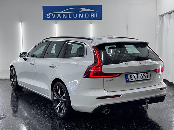 Volvo V60 5 of 21