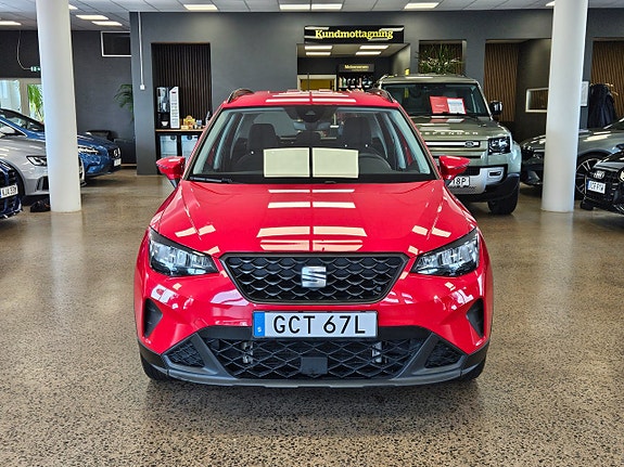 Seat Arona 2 of 17