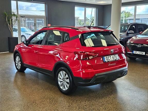 Seat Arona 4 of 17