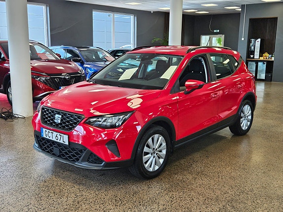 Seat Arona 3 of 17