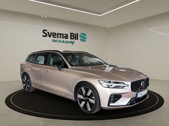 Volvo V60 8 of 15