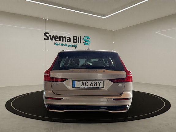 Volvo V60 5 of 15