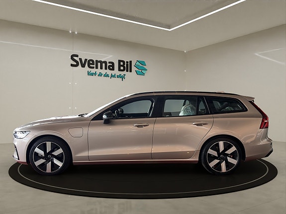 Volvo V60 3 of 15