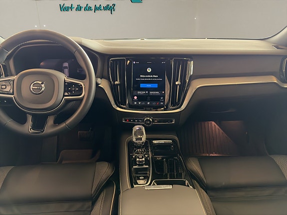 Volvo V60 11 of 15