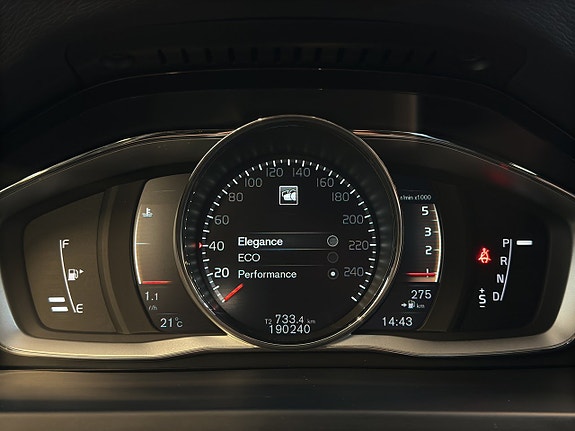 Volvo V60 Cross Country 17 of 29