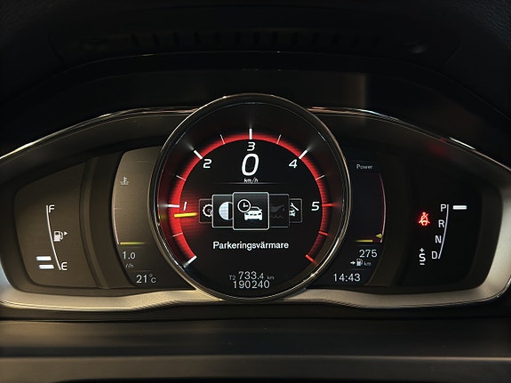 Volvo V60 Cross Country 16 of 29