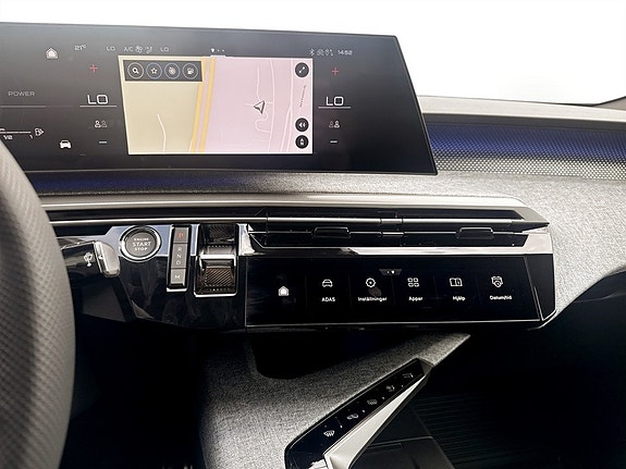 Peugeot 3008 12 of 14