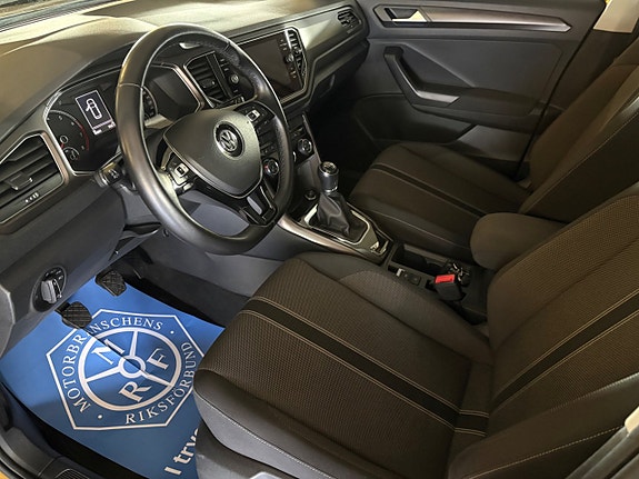 Volkswagen T-Roc 5 of 7