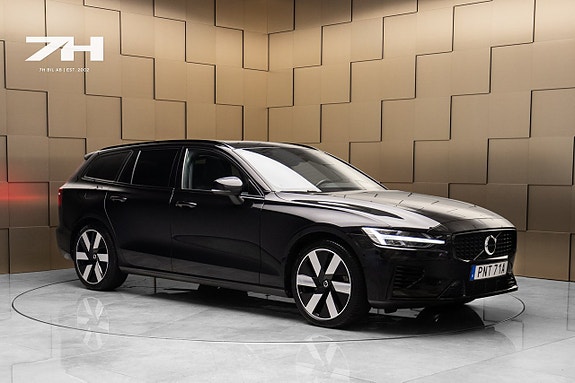 Volvo V60 7 of 24