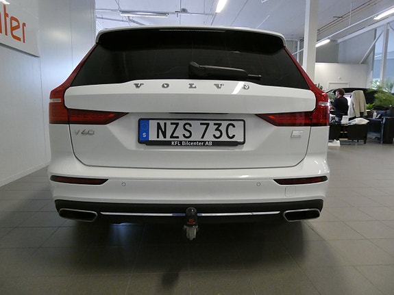 Volvo V60 7 of 27
