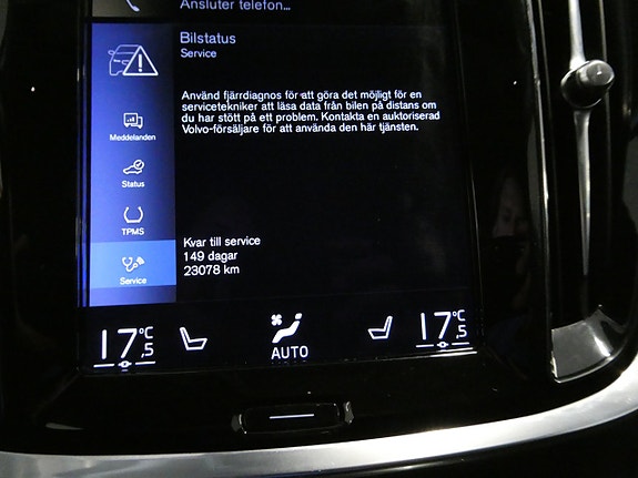 Volvo V60 23 of 27
