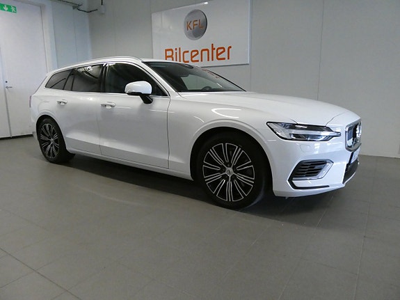 Volvo V60 4 of 27