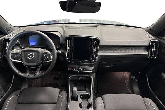 Volvo EX40 9 of 25