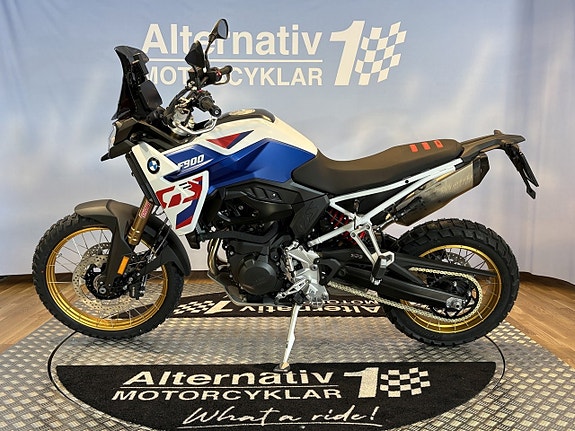 BMW F 900 GS 5 of 15