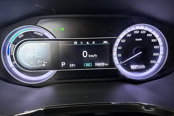 Kia Niro 10 of 11