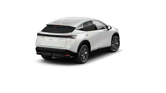 Nissan Ariya 3 of 3