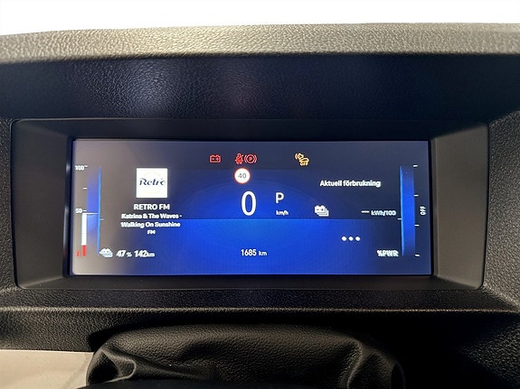 Opel Vivaro-e 9 of 14